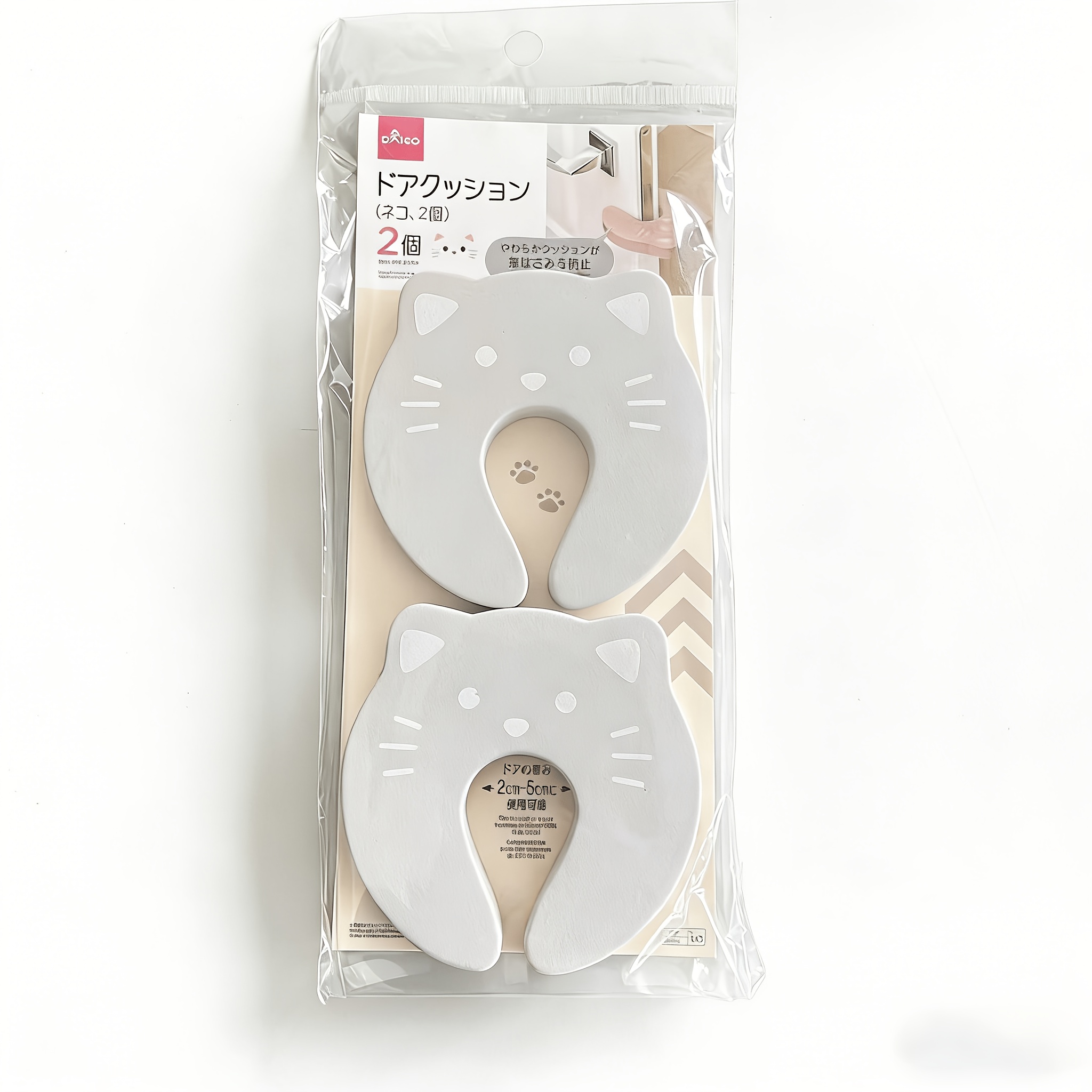 2 Pack Cute Cat , Safety For , Prevent Finger