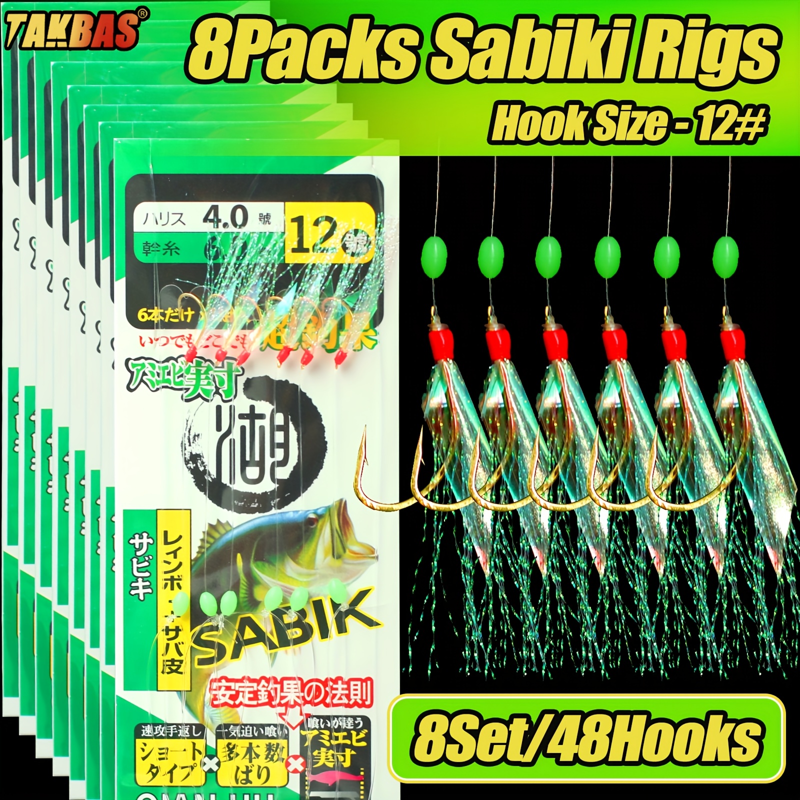 TEMU Takbas 8pcs Mackerel Rigs 48 Hooks, Pre Tied Sea Fishing Rigs With Luminous Beads Bionic Flying Insects Lure Rigs & Sabiki Fishing Baits Lures