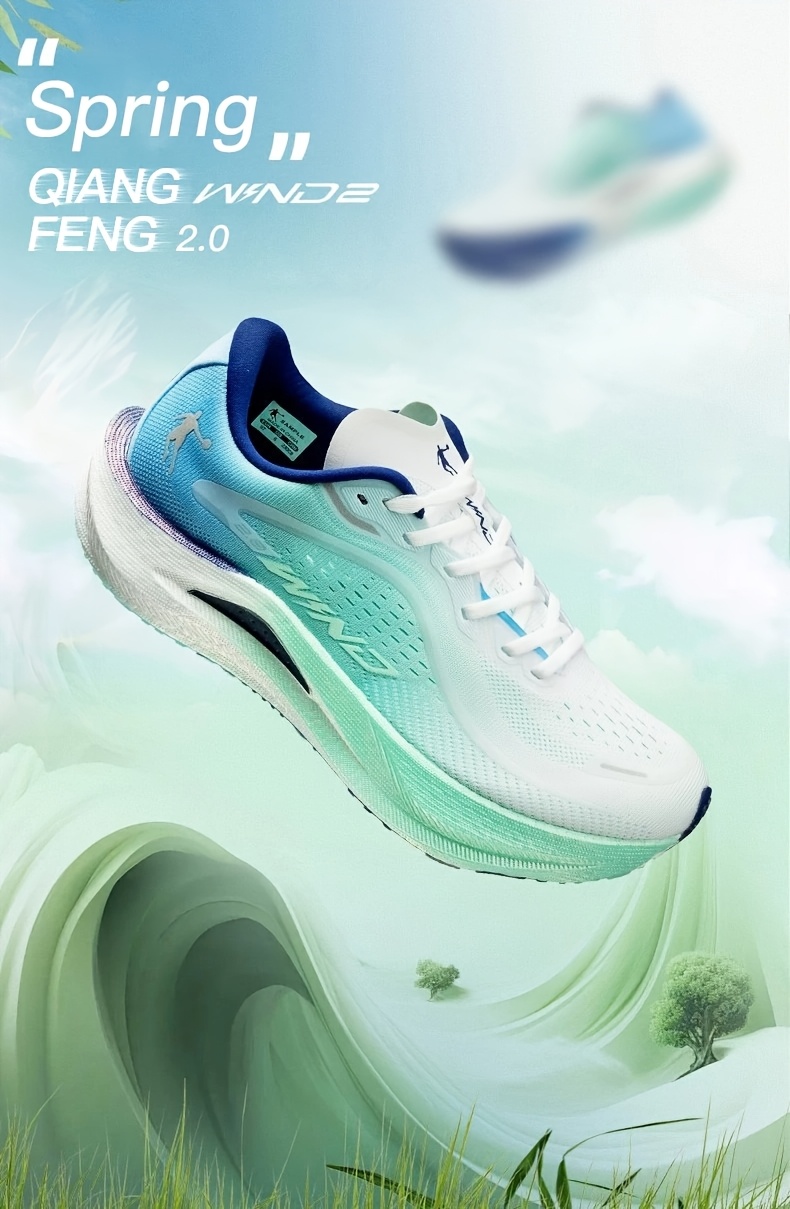QIAOADAN Wind 2.0 WIND 2.0 Professional Marathon Racing Training Running Shoes Sports Sneakers Breathable Shock Absorbing Rebound BM23240298
