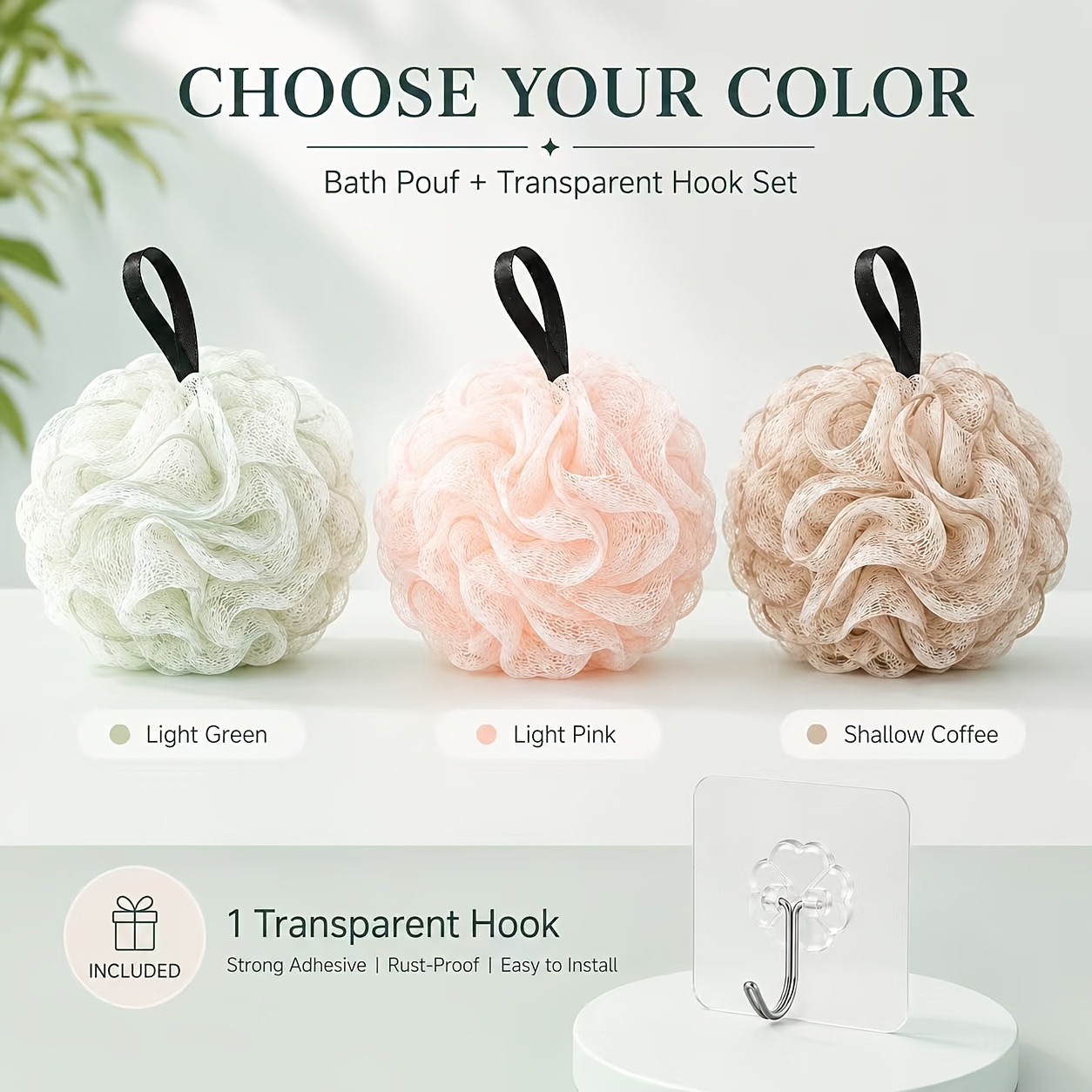 Gradient Bath Sponge and Storage Hook Set, Dual-Use Loofah