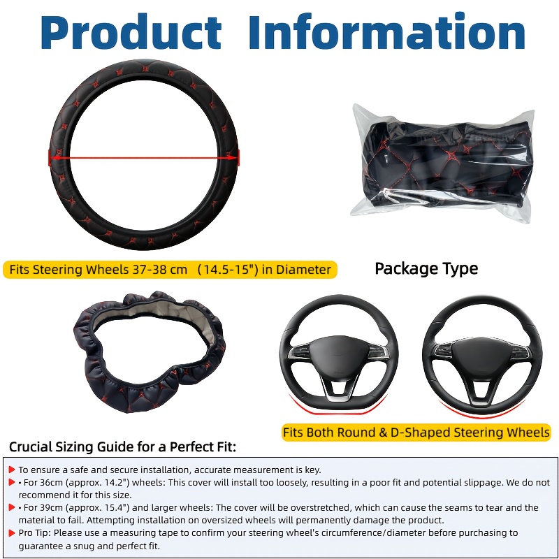 Funda de Volante en Cuero PU, Sin Anillo Interior para Fácil Instalación, Textura Clásica de Estrella de Cuatro Puntas y Rombos, Compatible con Volantes Tipo O y D de 38 cm/15