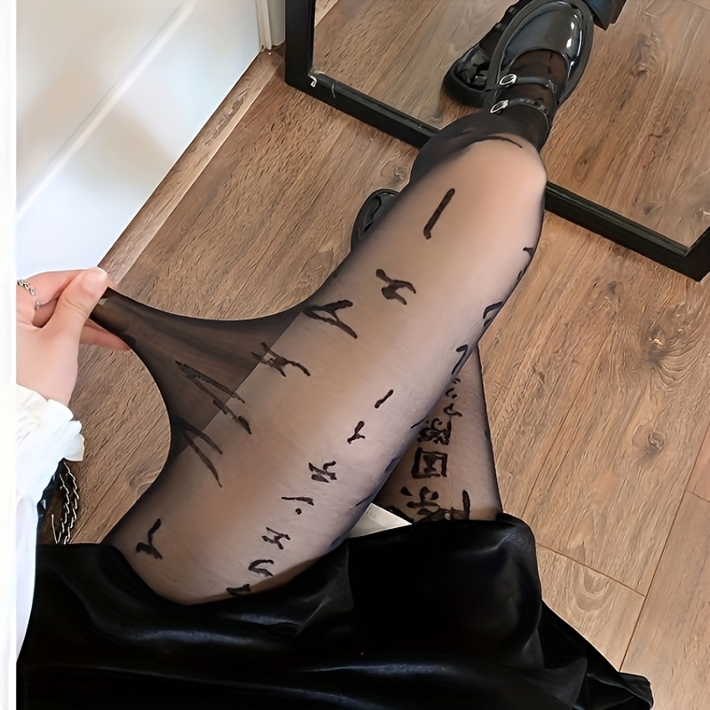 

1/3 Pair Of Ultra-thin Japanese Letter Stockings Female Sexy Black Silk Print Trend Ins Pantyhose Hot Stockings