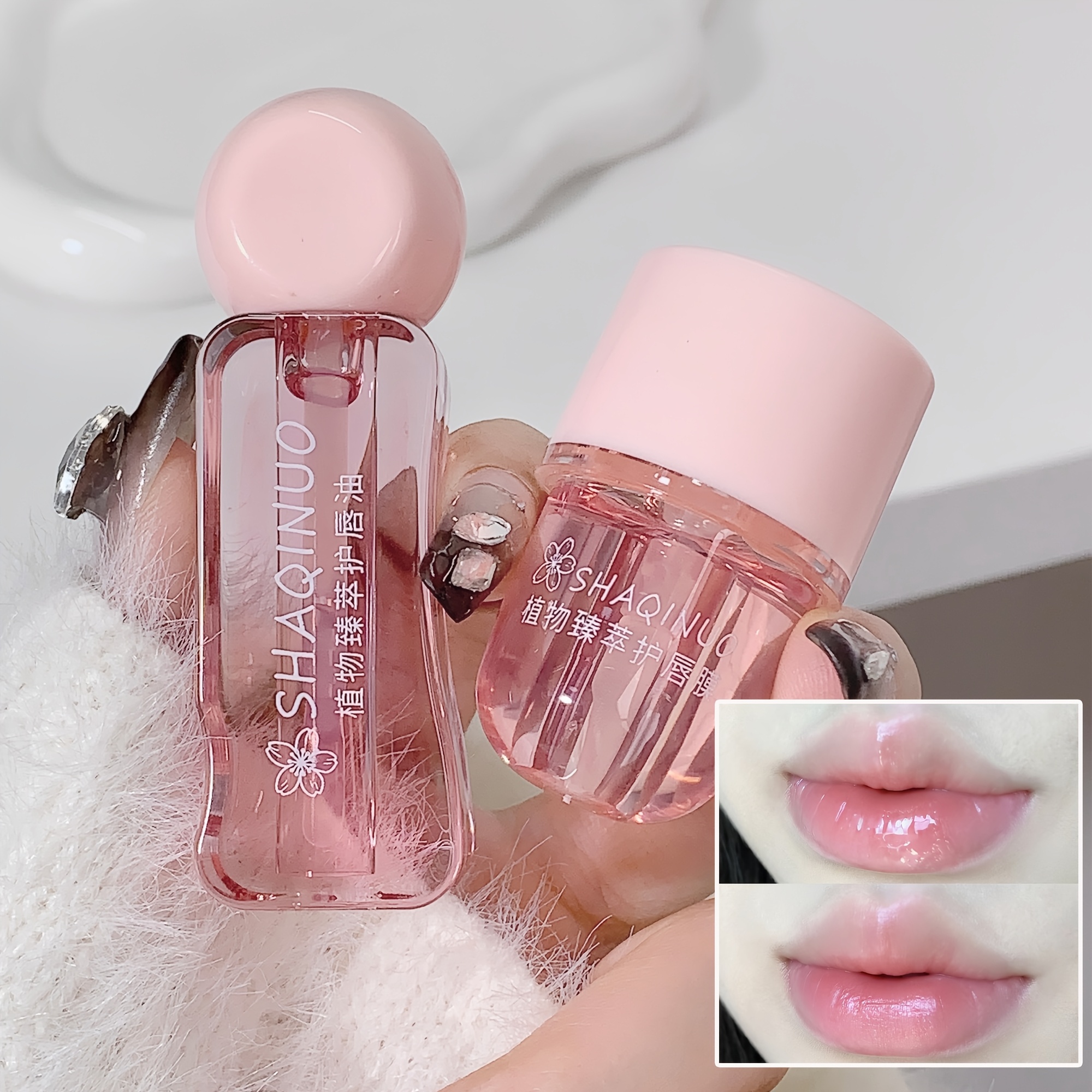 Image of 2pcs Lip Oil Set, 1pc Lip Oil And 1pc Lip Mask, For Lips Moisturizing And Preventing , Wash-free Sleeping Lip Mask