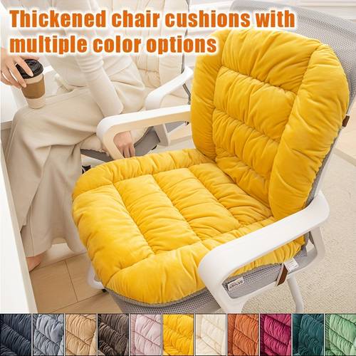 1pc thick and comfortable seat cushion office chair cushion lumbar support and backrest cushion for long sitting living room home decoration
