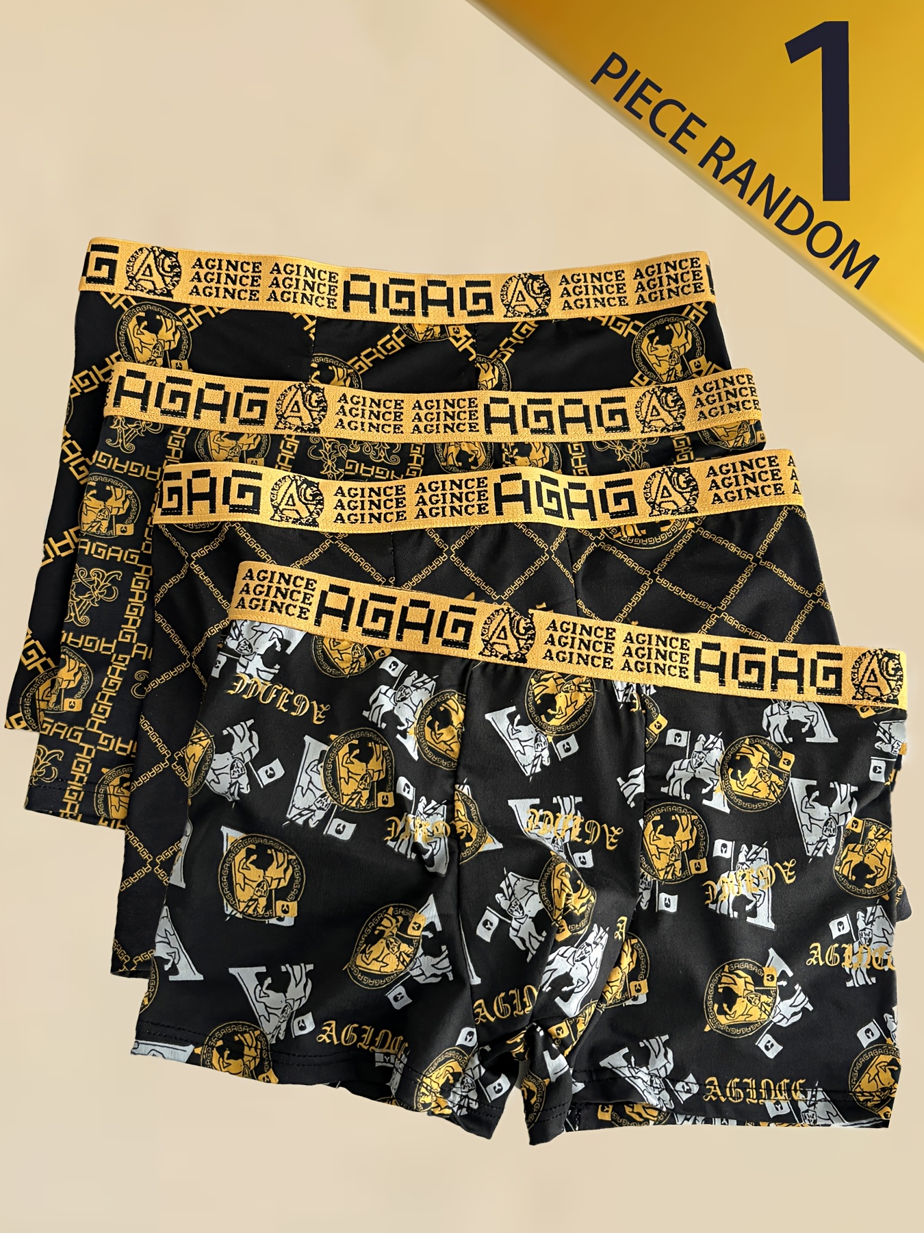 1 Pack Of Men's Comfortable Close-Fitting Flat-Cut Underwear - Breathable, Elastic And Quick-Drying, Suitable for Casual Wear