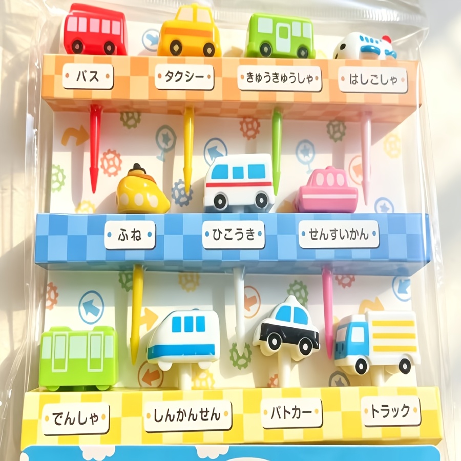 TEMU 11pcs Food Forks With Car Patterns, Fun Bento Boxes, Cute Cartoon Animal Toothpicks, Used For Bento Box Decoration, Lunch Additions, Party And