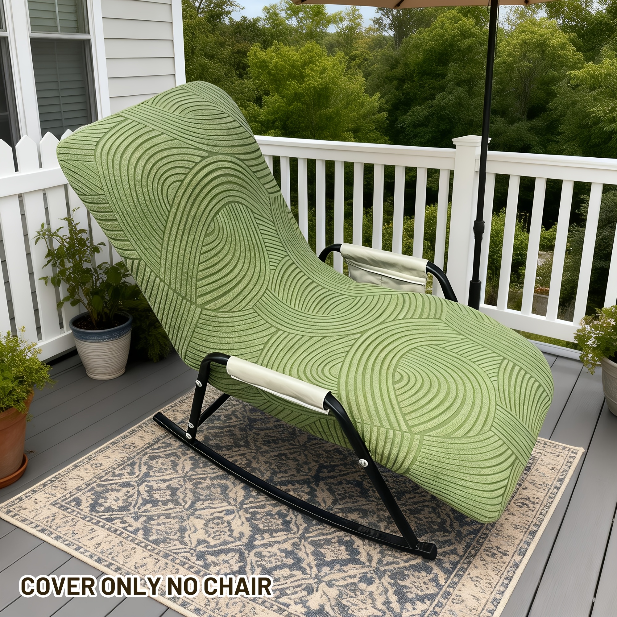 1pc Elastic Recliner Cover, Rocking Chair Cover, Sofa Protector With Drawstring Bottom For , , Non-slip, Made Of Stretchy Fabric
