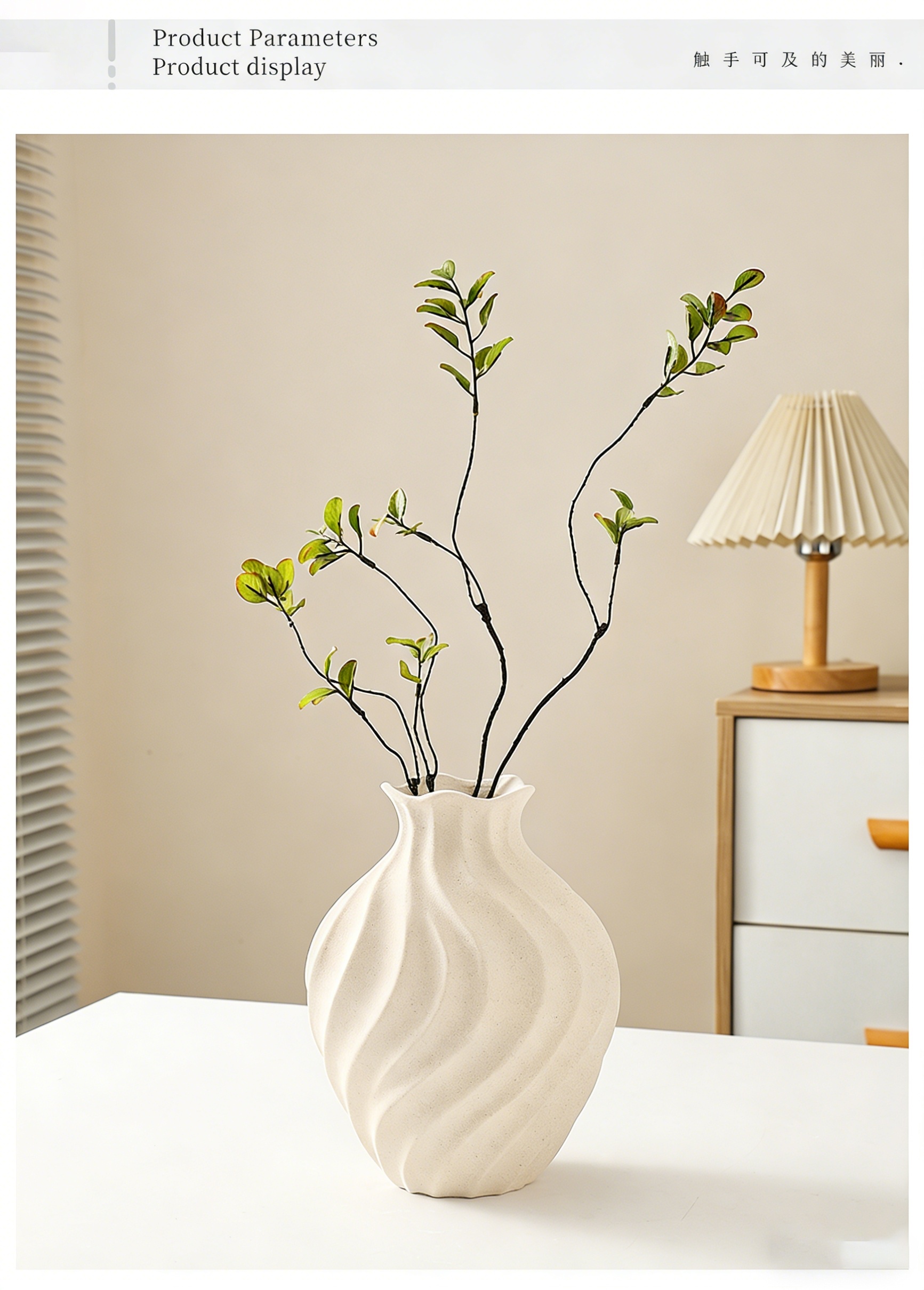 Nordic Style Ceramic Vase with Wave Patterns, Creatively Designed with Pleated Textures, Perfect for Minimalist Living Room Decor