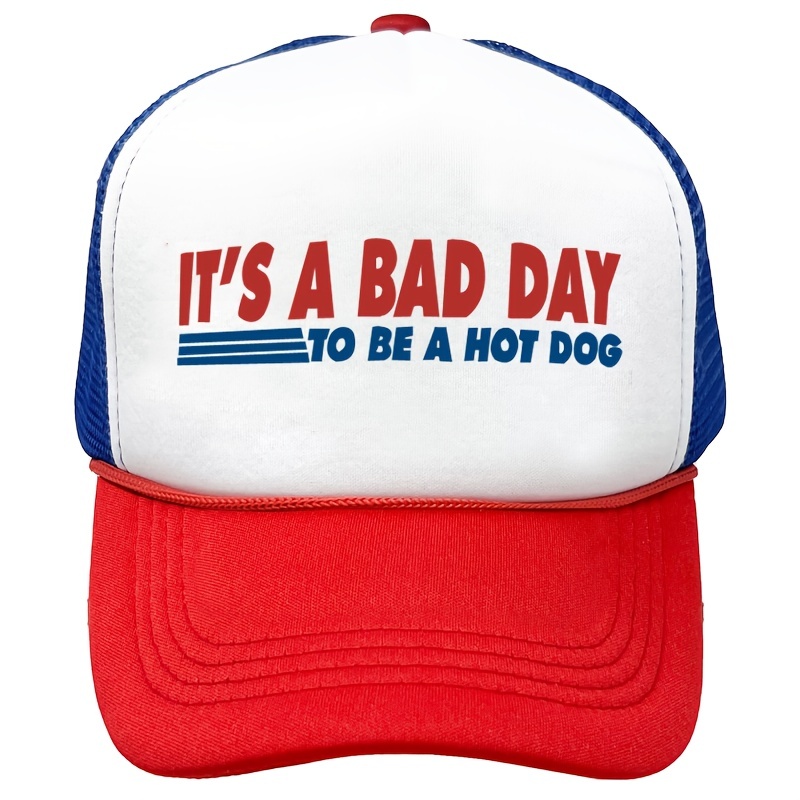 

Humorous " A To Be A Hot Dog" Foam Trucker Hat - , Polyester, Non-stretch, Hand Washable - Perfect Novelty Cap For , Funny Trucker Hat