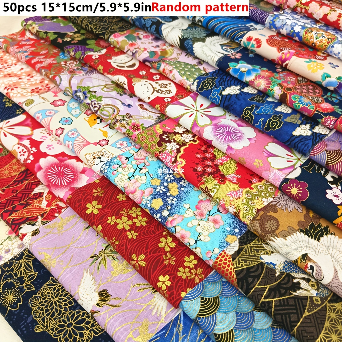 

50pcs Japanese Style Gold-stamped Fabric Squares, 5.9x5.9in, Cartoon Pattern, Cotton Polyester Blend, Machine Washable, Pre-cut For Sewing And Diy Crafts