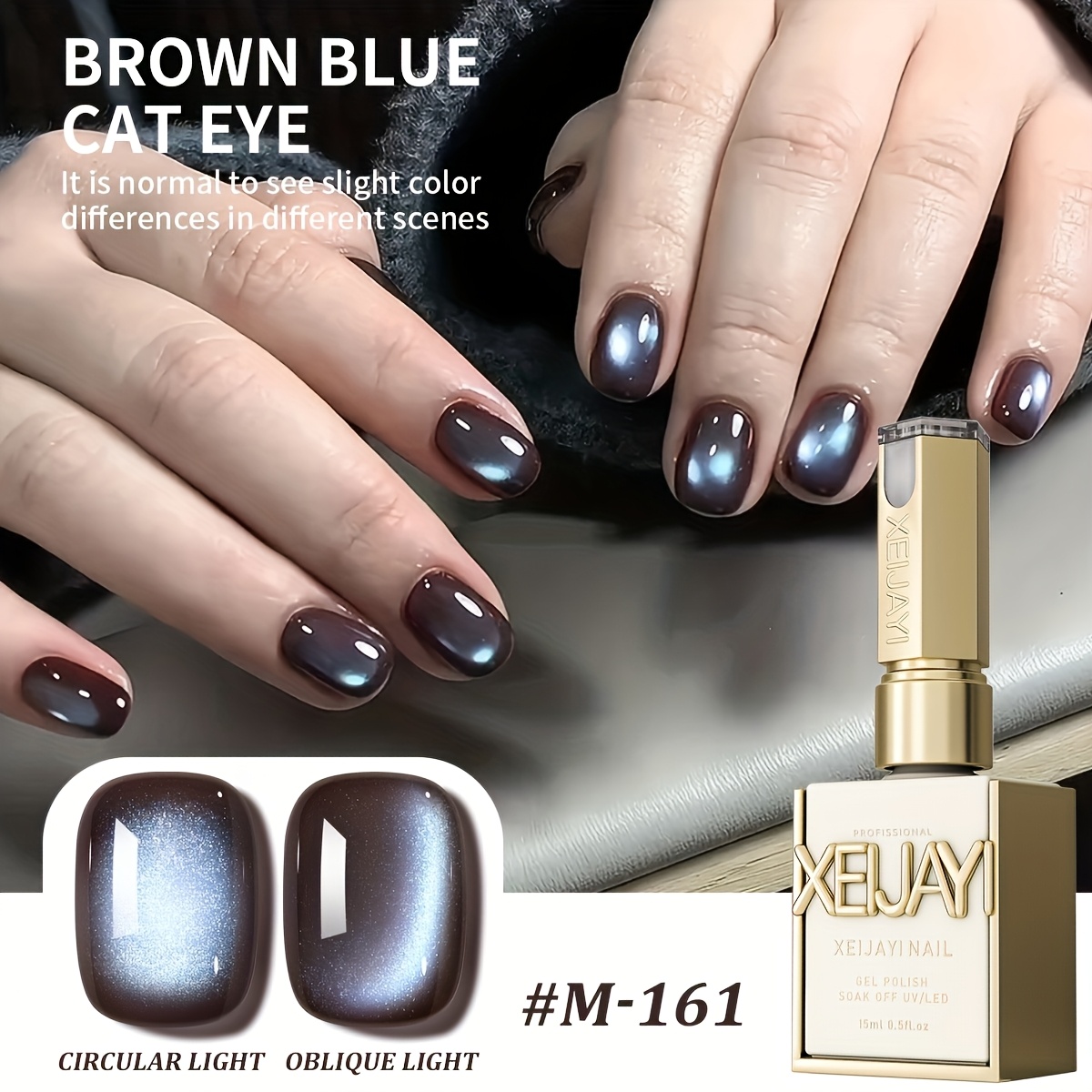 Image of 15ml Xeijayi Magnetic Cat Eye Gel Polish - Holographic /led Suitable For Nail Art, Magnetic Suitable For Nail Salon & Diy, /korean Style Reflective Gel For, Magnetic Base For - Manicure Designs