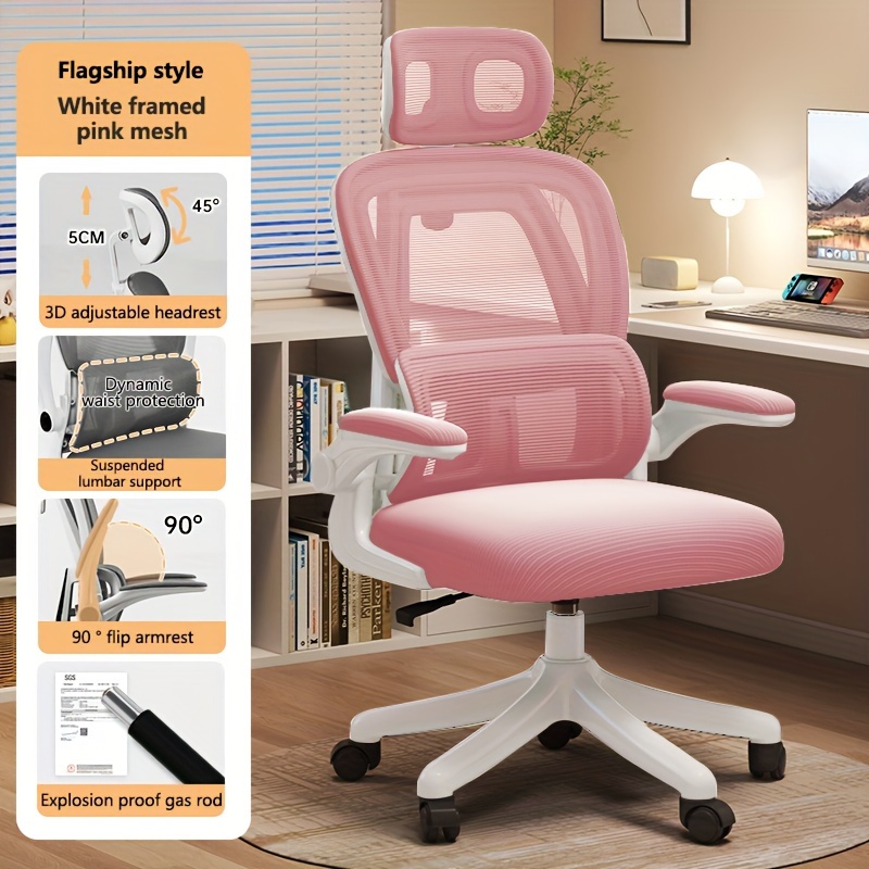 HDHNBA Ergonomic Mesh Swivel Office Chair - Breathable & Supported 14 HDHNBA Ergonomic Mesh Swivel Office Chair Features