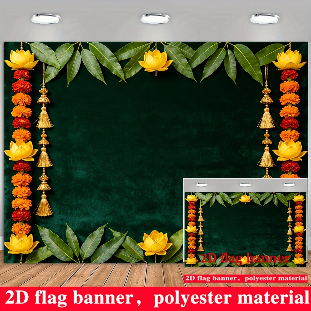 TEMU 2d Flat, 2d Flat - 2d Flat, 2d Flat - 2d Flat Banners, 1pc 2d Flag, Traditional Festival Banner Background, Dark Ink With Yellow For Lotus
