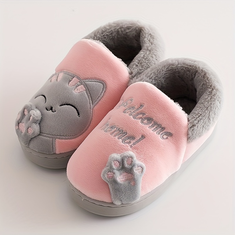 Cute Cartoon Plush Slippers For Boys, Non-slip Warm And Comfortable Indoor Shoes For Girls, Suitable For Boys And Girls