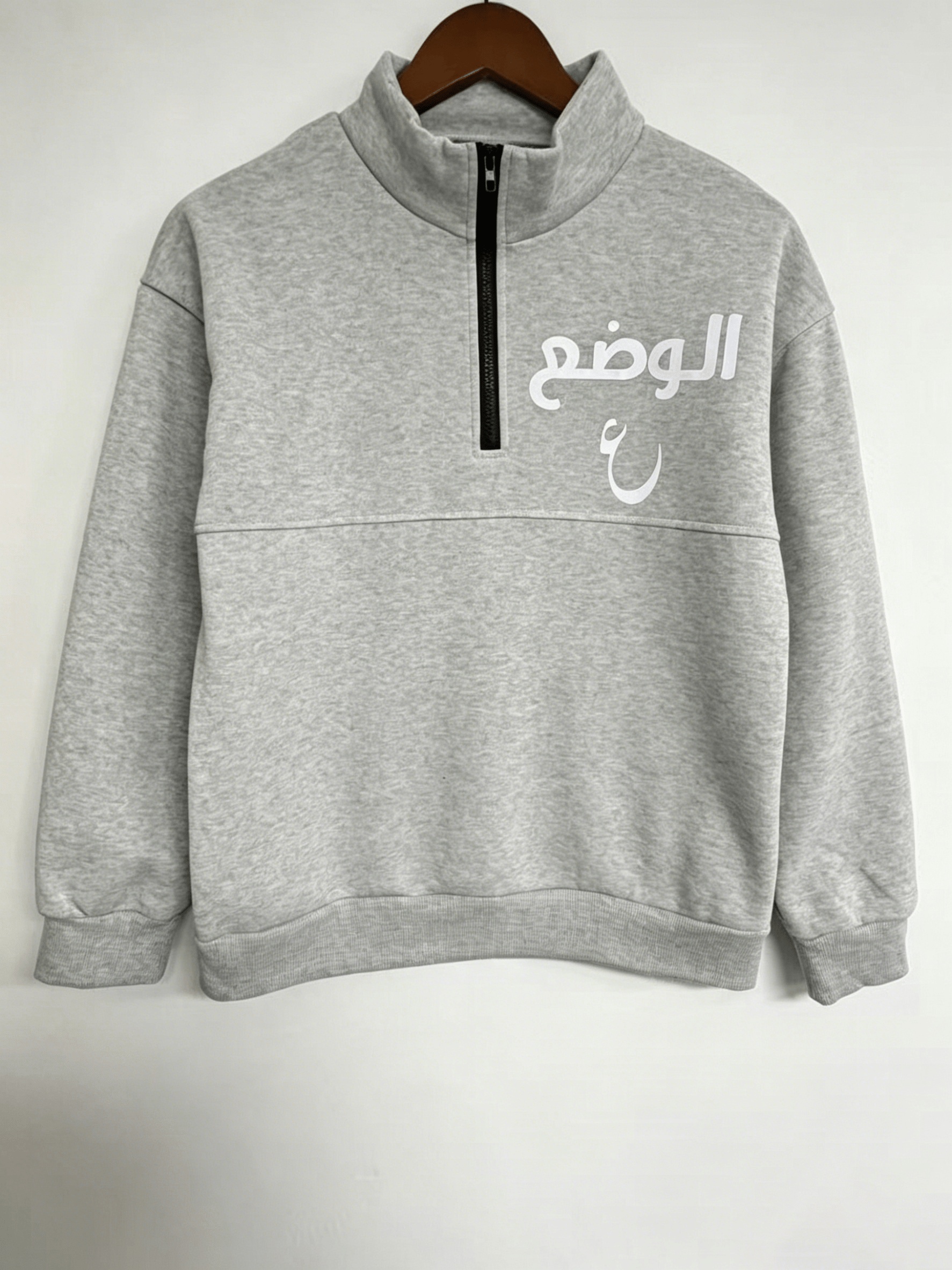 item picture light gray half zip stand collar sweatshirt for women vintage arabic letter print loose drop shoulder long sleeve casual commuter versatile pullover top