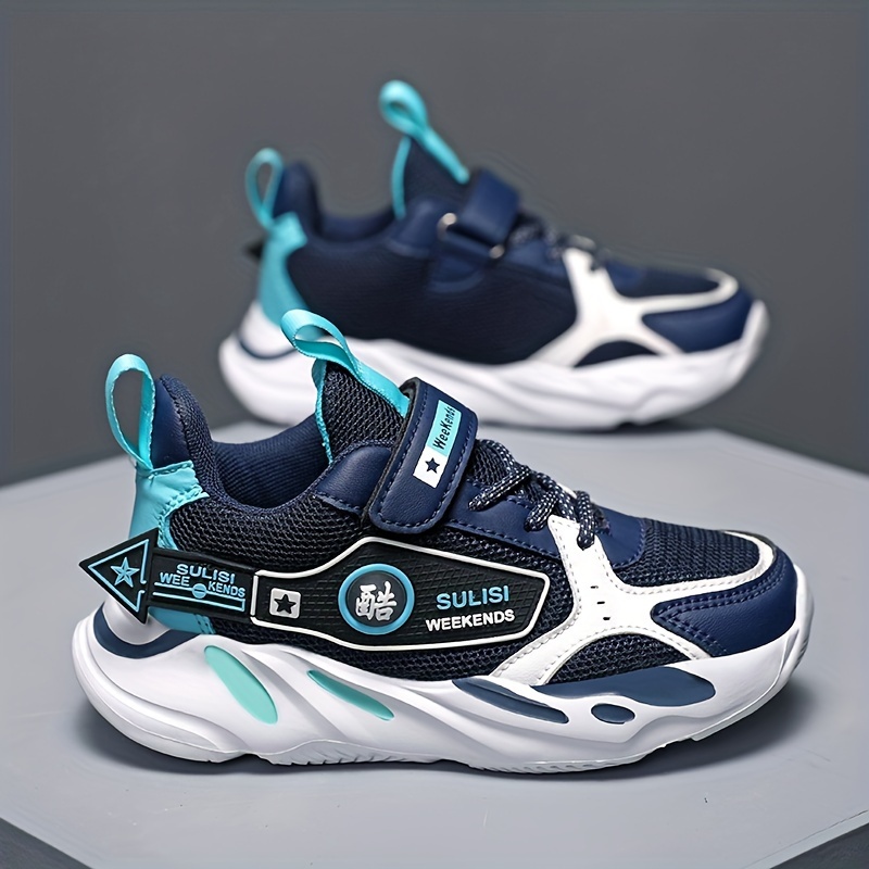 kids summer mesh sneakers - lightweight knit jogging shoes 