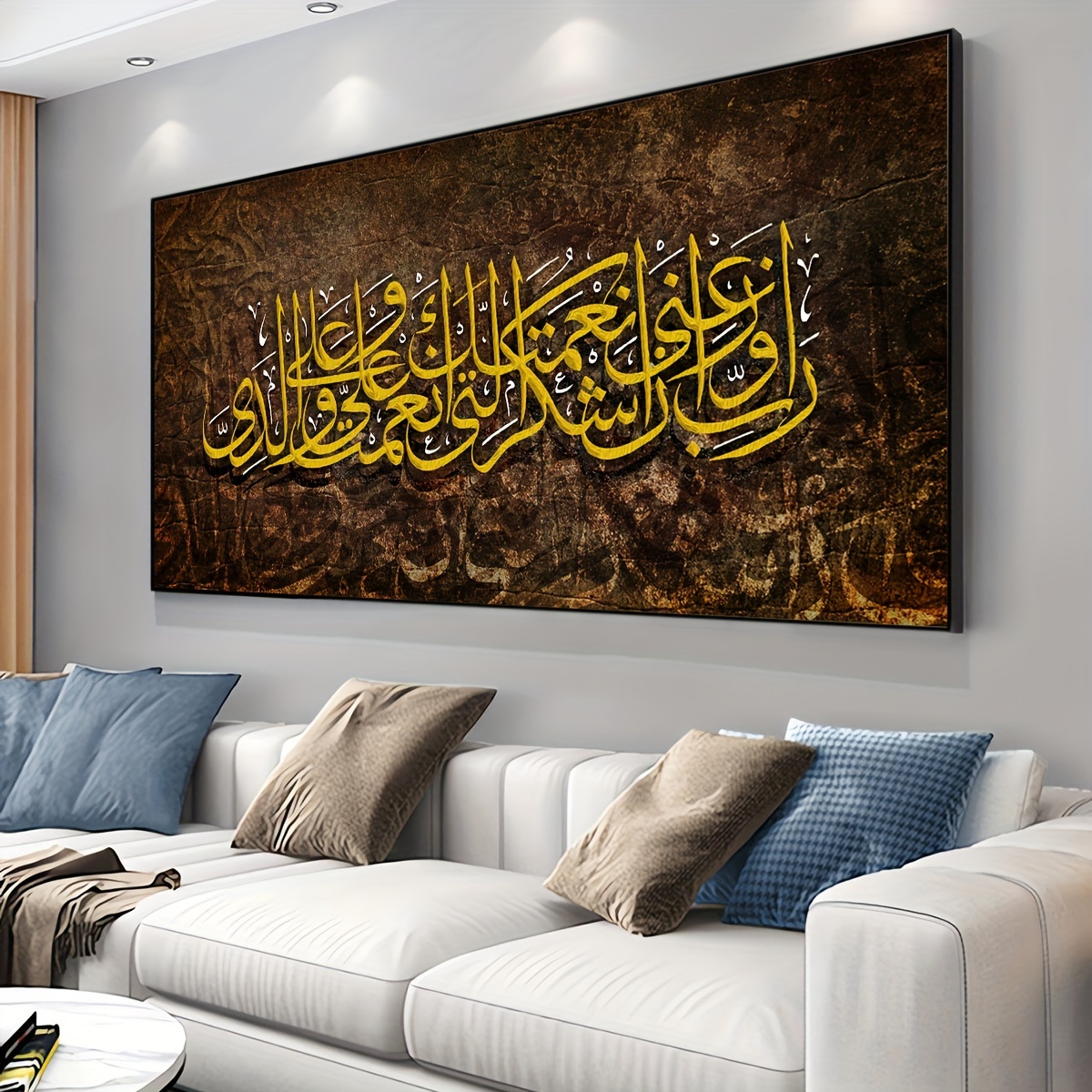صورة