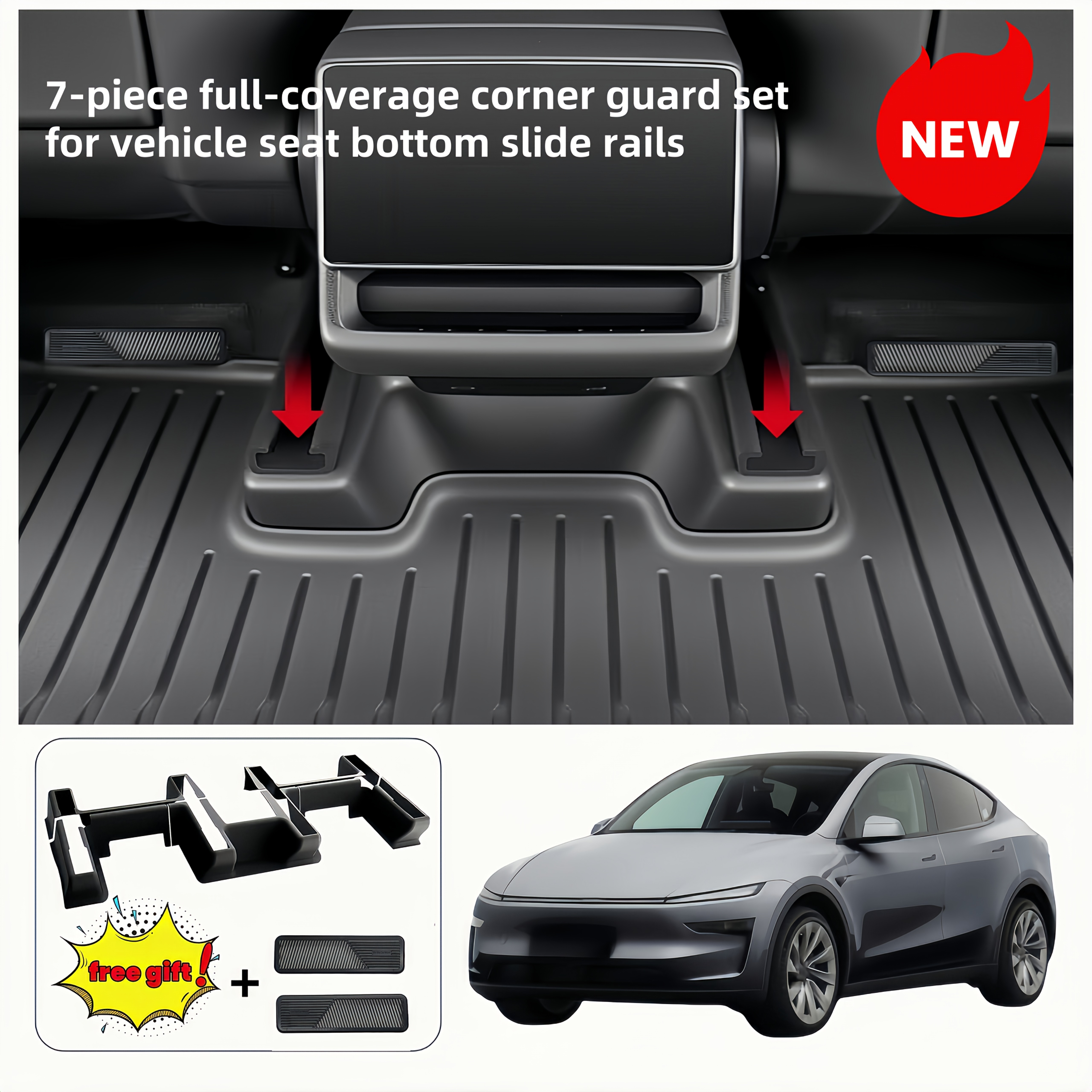 TEMU Suitable For 2025  Seat Bottom Protection Tpe
