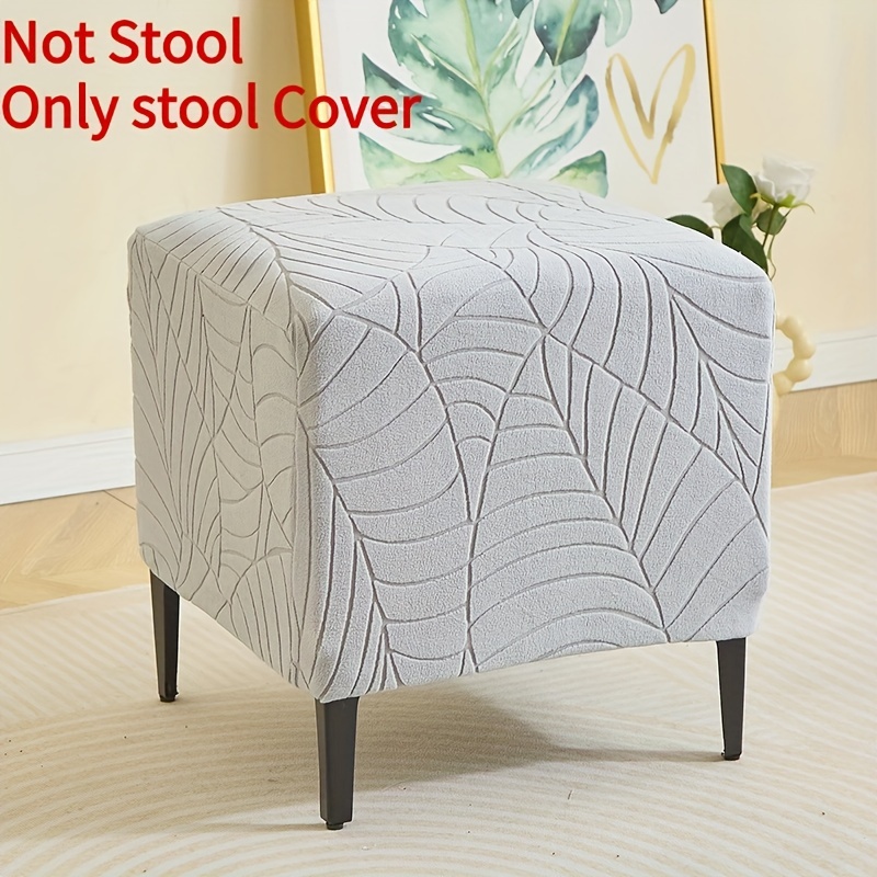 1pc Leaves Jacquard Stool Cover Elastic Dust-proof Ottoman Covers Storage Stools Protector Covers For Living Room Bedroom
