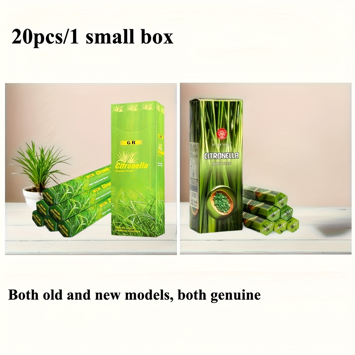 Citronella, Plant, , Stick - Thread Fragrance, Suitable For Home, Office, Meditation