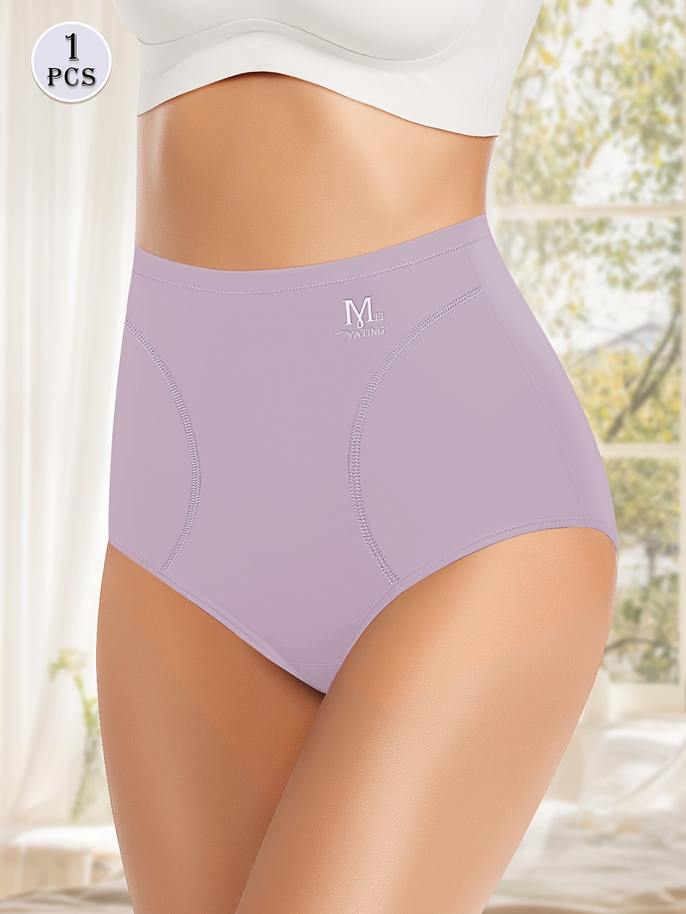 MEIYATING Women's High-Waisted Tummy Control Briefs - Ultra-Soft Seamless Underwear, Breathable No-Liner Design for All-Day Comfort, Elegant Solid Color (Black), Tummy Control Underwear, Comfortable Daily Wear, Sleek Highwaist, Smooth Fabric