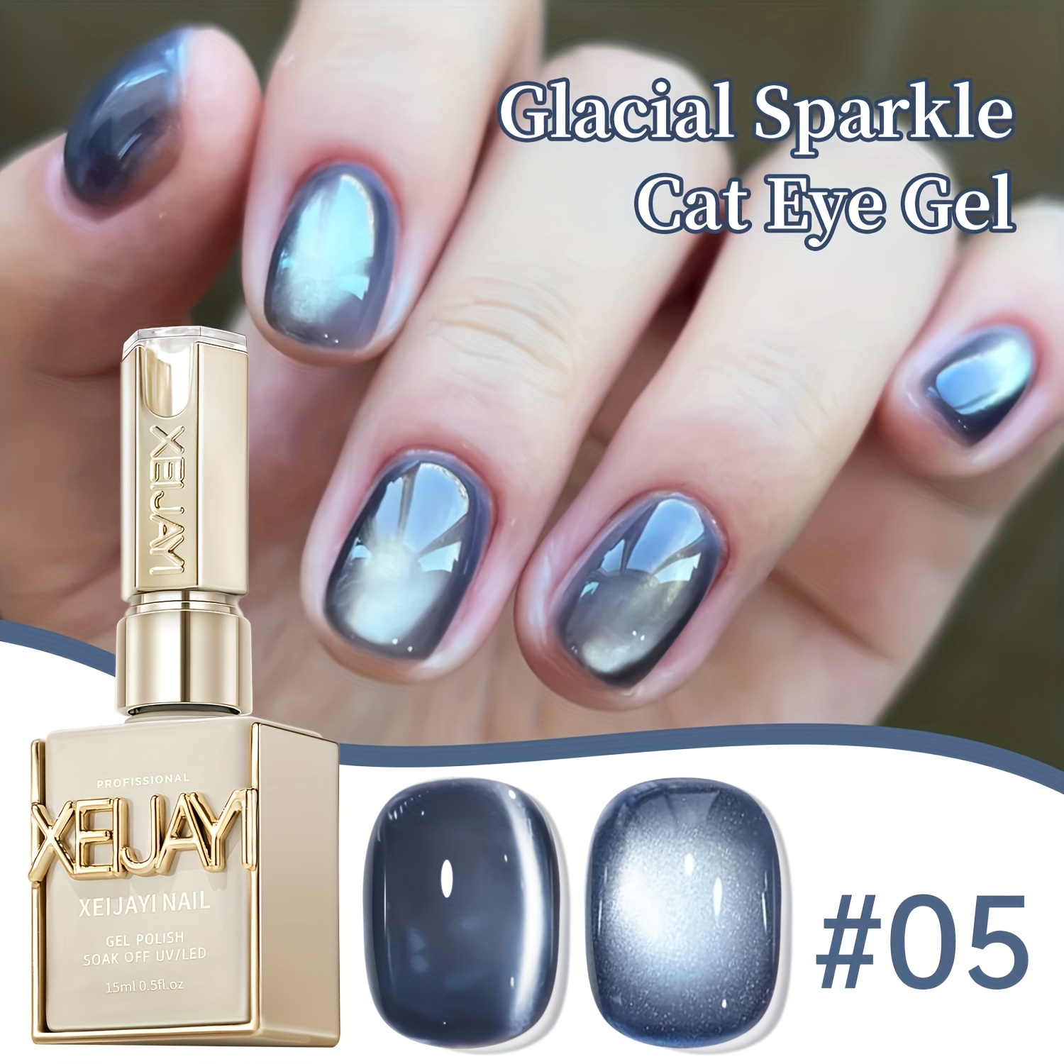 Image of 15ml Xeijayi Magnetic Cat Eye Gel Polish - Holographic /led Soak-off Suitable For Nail Art, Magnetic Swirl Designs, /korean For Diy Manicure & Pedicure, For Salon Use, Magnetic Base For Nail