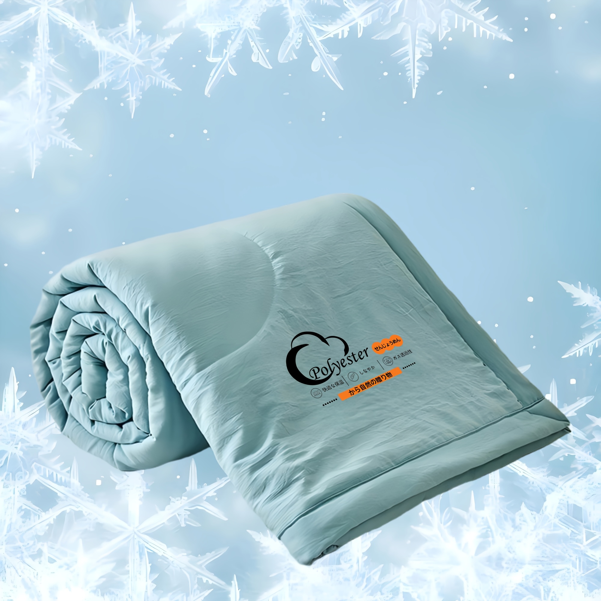 TEMU 1pc Solid Color Summer Quilt, Japanese-style Lightweight Blanket For Hot Weather, Thin Standard Soft Comfortable Patterned Stitching & Machine