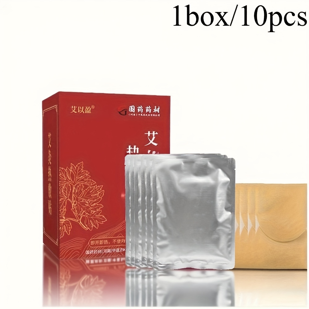 Moxibustion patches, mugwort patches, mugwort joint patches, shoulder, neck, knee, and waist patches are suitable for home leisure, work, and office use, with a usage time of 5-7 hours. - Image 6