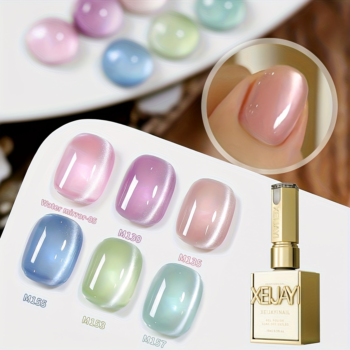 Cat Eye Nail Trends 2025 Holographic Nail Art 6-color Set 15ml Reflective Cat Eye Magnetic Nail Gel Soaking Led Gel Salon Female Nail Art Tools Gel
