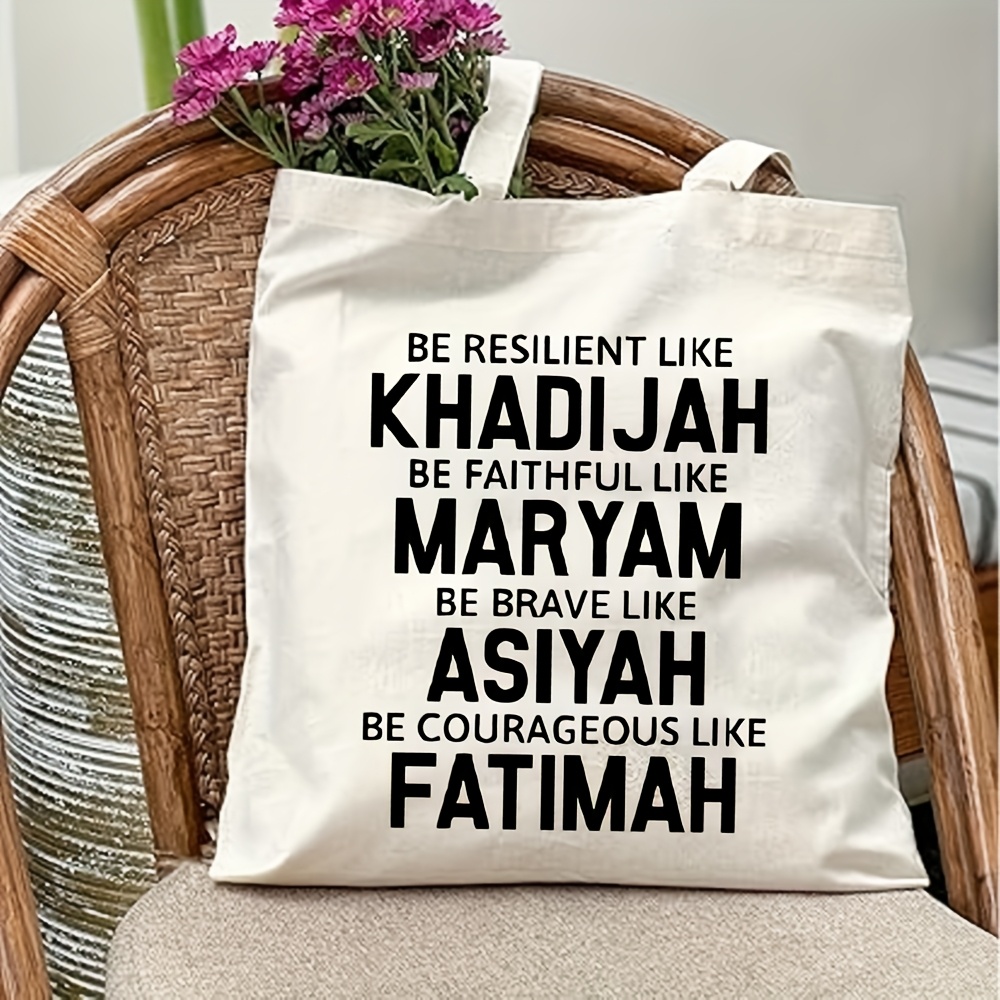 TEMU Elegant Ramadan Canvas Tote Bag - Spacious, , And Stylish, Featuring Beautiful Print - Shopping, Traveling, And Outdoor Activities.