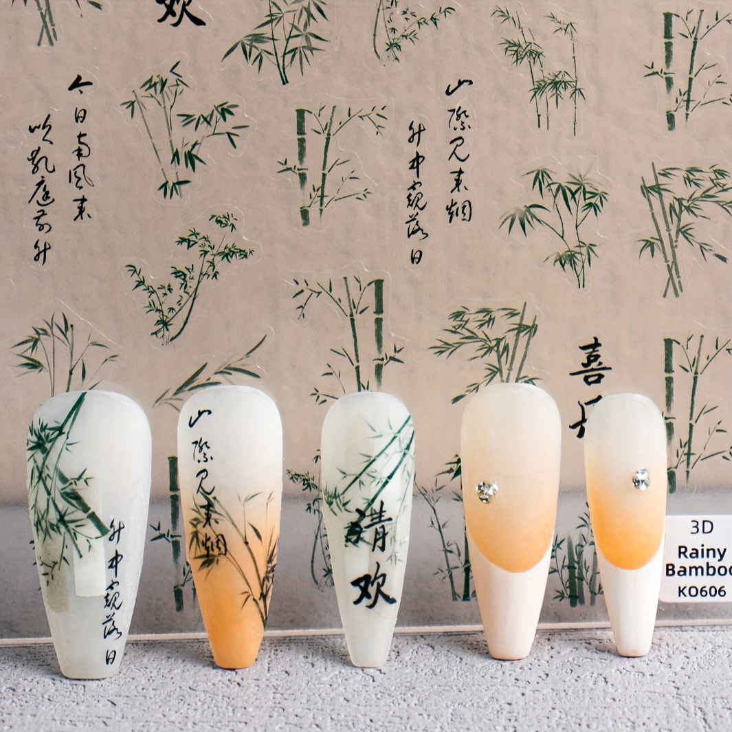 1pc Of 3d Glue-backed Ink And Wash Study 4 Art And Decals Plum, Orchid, Bamboo And Chrysanthemum Series Style Fresh And Elegant Ancient Style Ink Bamboo Glue-backed Decals Glue-backed Decal Stickers