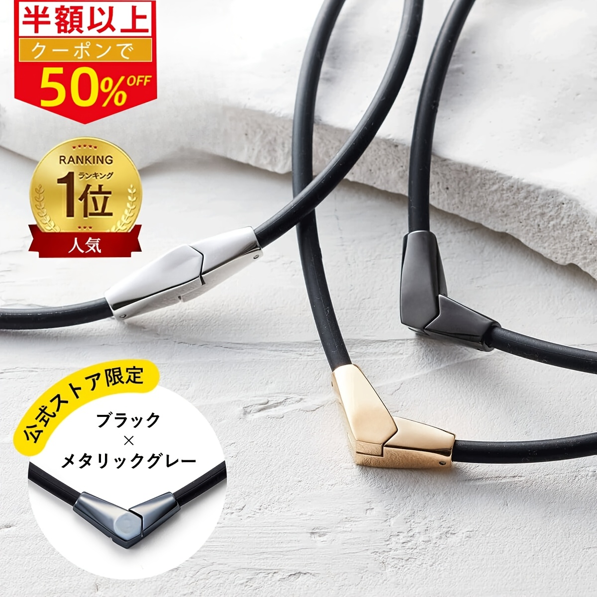 christmas   limited time offer this stylish and easy mens necklace the magnetic necklace   shoulder and overall   its an   gift for   men and women and a   to treat yourself