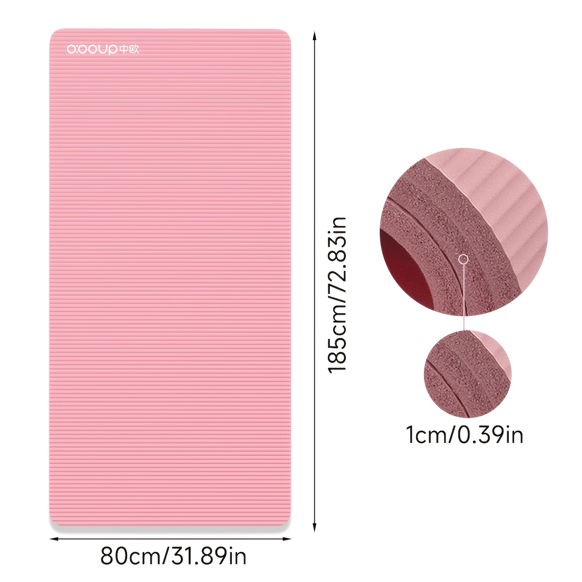 81cm Widened NBR High-Density Shock-Absorbing Yoga Mat