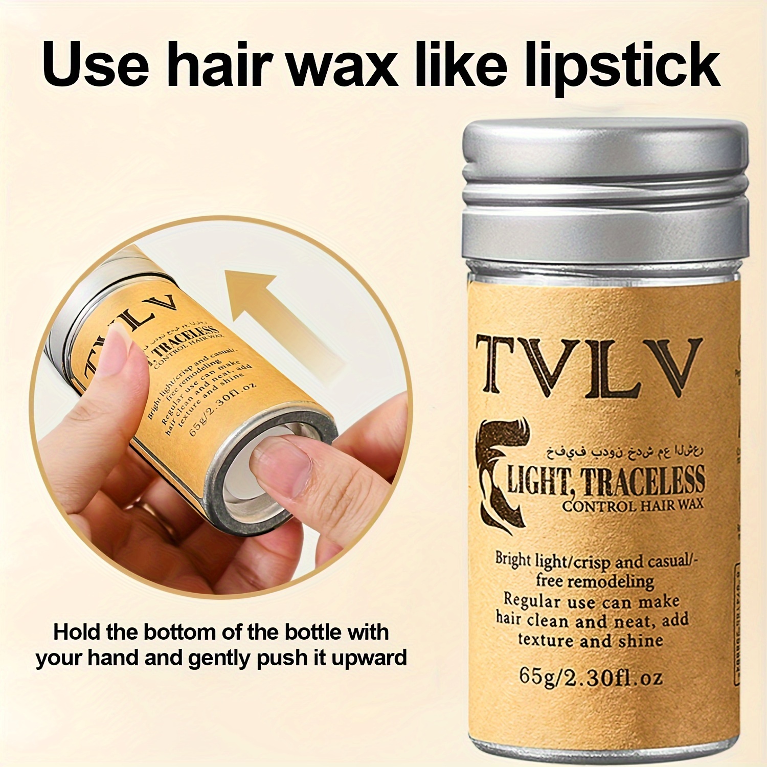 1pc wax non greasy for flyaways and up hold details 1