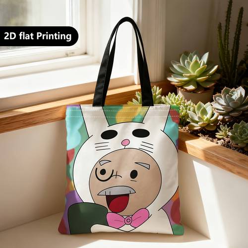 item picture shopper bag shopping portable shoulder back hand held bag 2 sided ing bunny suit suitable for travel cosmetics bags home furnishings gifts family