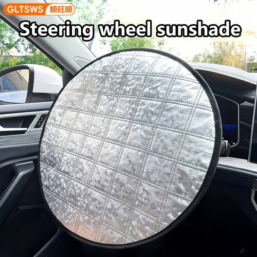 1pc universal car steering wheel cover sun protection anti heat resistant fit for most cars suvs