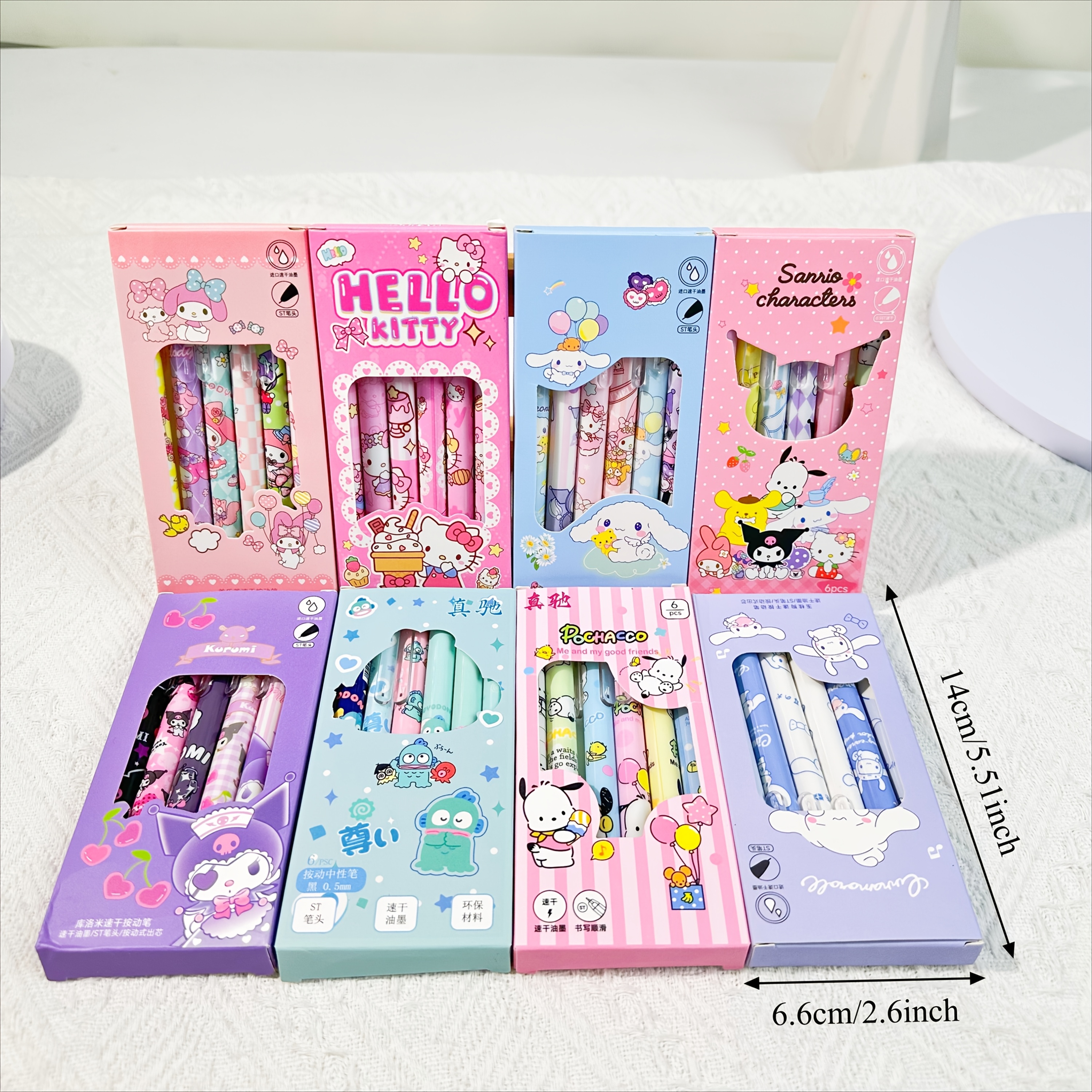 E-shop -Pack Sanrio Gelstifte: , Kuromi, My Melody, Bully Serie mit einziehbaren Spitzen. Geeignet für Büro- Schulbedarf – Geschenkbelohnungen,
