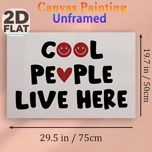 plat 2d, affiches et plates 2d, 1 pièce affiche imprimée sur toile vintage cadre, affiche des cool ici souriez, art mural tendance, décoration esthétique dappartement, décoration rétro , impression , imprimé, plat 2d