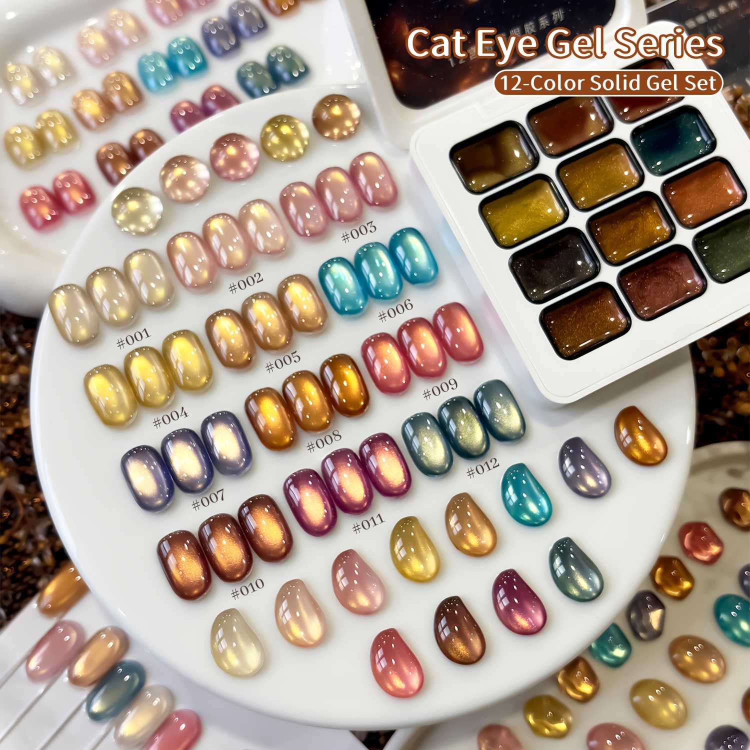 Image of Xeijayi 12 Colors Magnetic Nail Gel Soaking Led Gel Salon Female Nail Art Tools Fashion Holographic Diy Nail Art