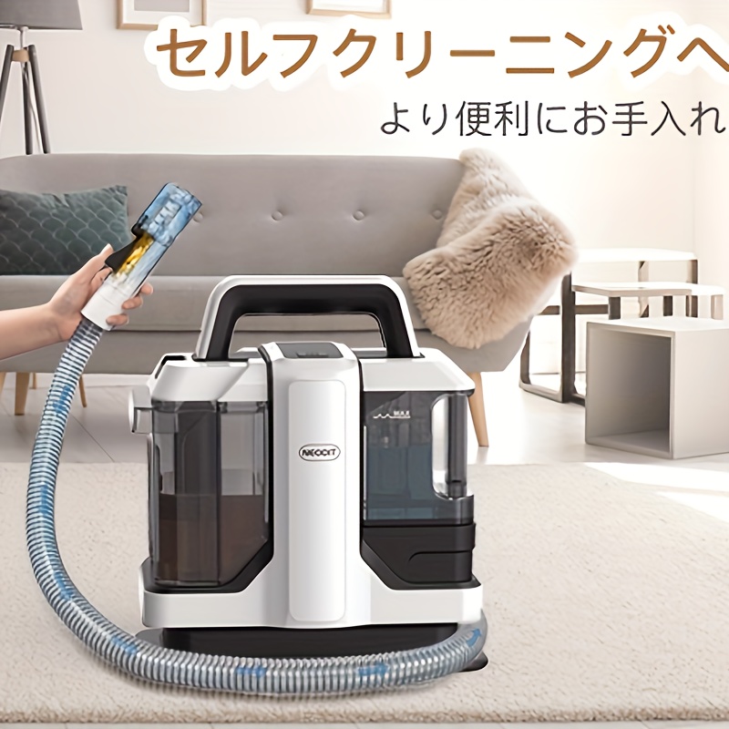 roborock S702-04 ロボロックロボット掃除機