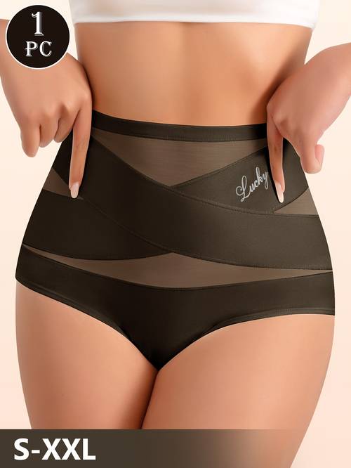 Women's Simple Solid Color High-Waist Breathable Ice Fiber Fabric Mesh Cross-Weave Design Tummy Control Butt-Lifting Seamless Shaping Triangle Panties