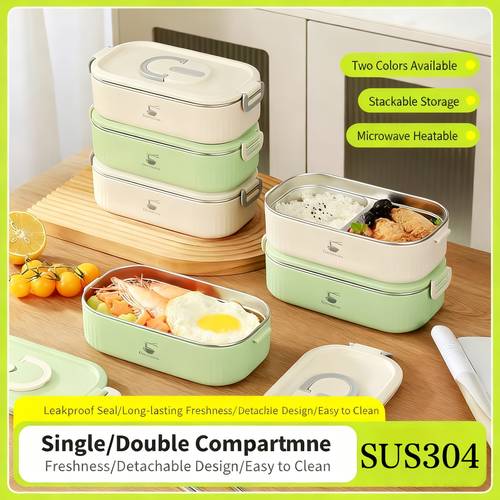 item picture rectangular insulated lunch box student lunch worker bento box 304 stainless steel inner liner compartmentalized to prevent odor mixing sealed and portable