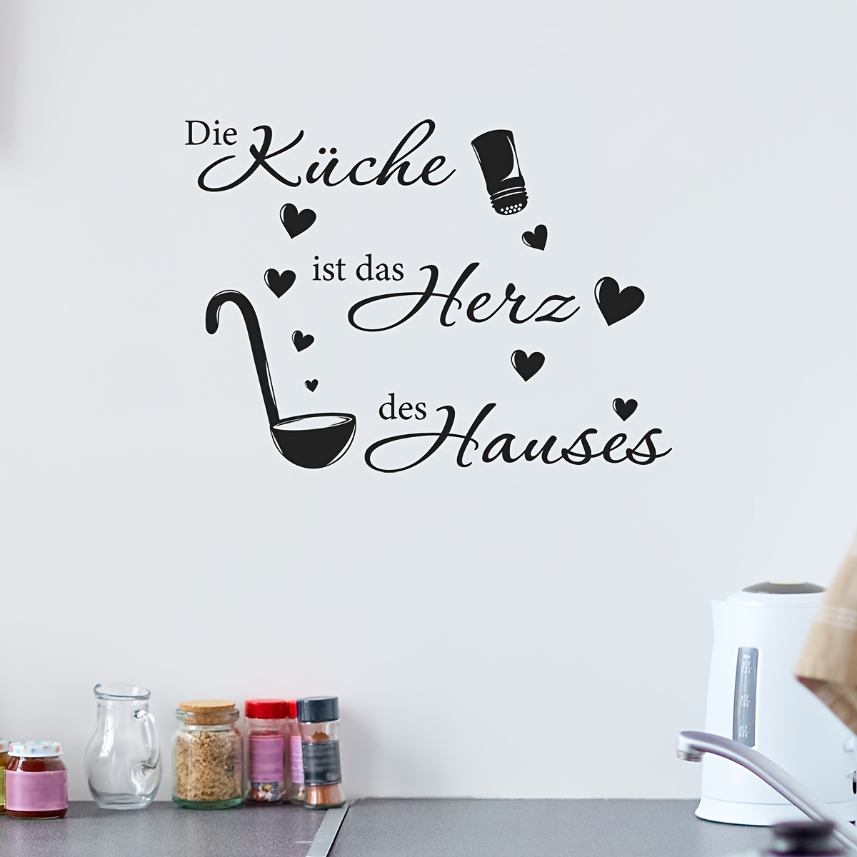 Image of A German Quote Saying 'the Kitchen Is Of The Home' Designed As A Removable Vinyl Wall Sticker For Kitchen And Dining Room Decoration