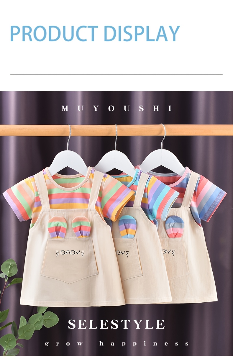 A New Baby Girl'S Summer Dress, Featuring Striped Short Sleeves And a Faux Two-Piece Design, Made of Pure Cotton, Perfect for Little Ones.