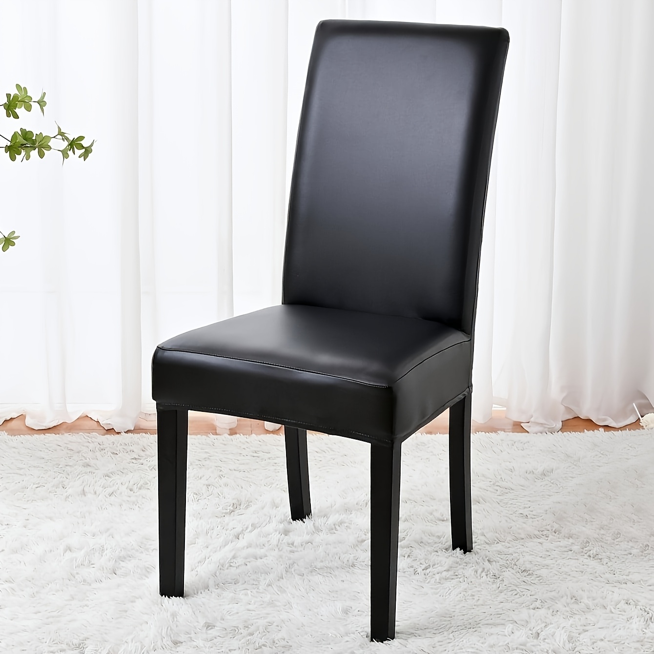 1pc Solid Color Pu Elastic Chair Cover, Suitable For Living Room Chair Cover Decoration