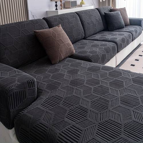 1pc fleece universal prism stretch sofa seat cover machine washable and hand washable sofa seat recliner protective cover pet protective cover