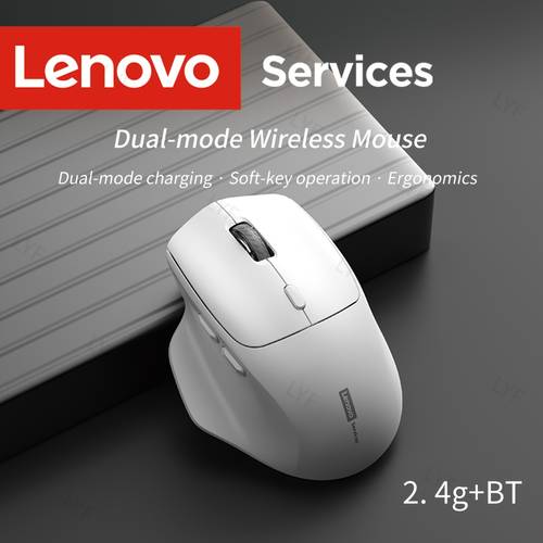 wireless 2 4g silent mouse connection high capacity battery ultra low latency mouse for gaming and office use