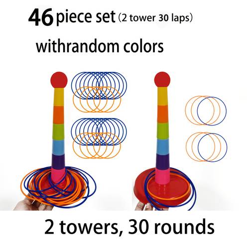 14pcs set 23pcs set 35pcs set 37pcs set 46pcs set fun game set outdoor toy lujiele throwing game parent child interactive game props with colored rings kindergartens family random color