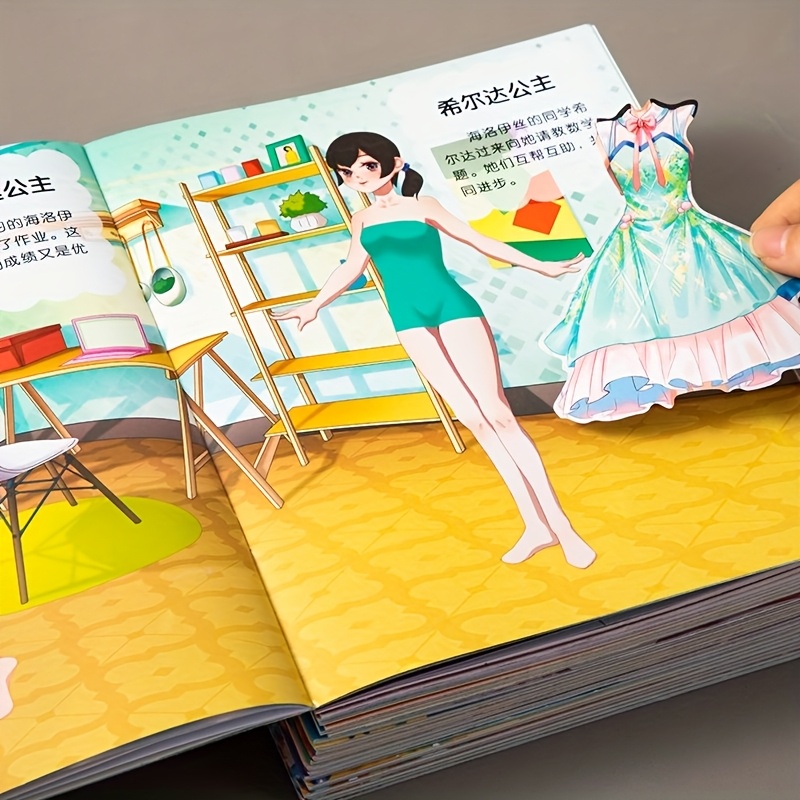 A Sticker Book Designed for Girls Featuring Princess Themes, Perfect for DIY Peel And Stick Activities. It'S a Fun Art Gift for Children, Suitable for Christmas, Party Favors, And School Craft Activities. Chinese Version