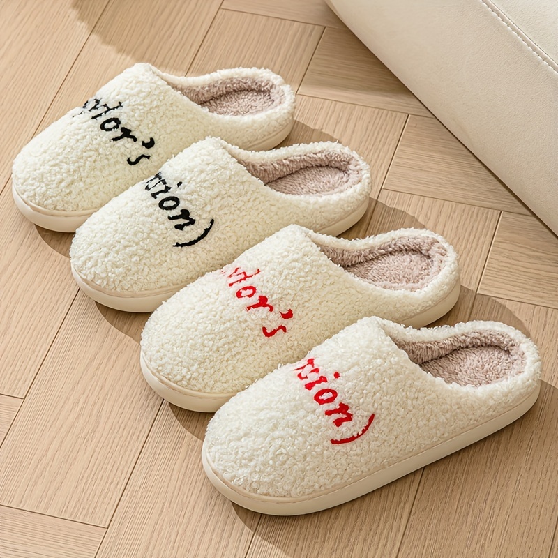 

Chaussons d'hiver avec inscription Taylor, chaussons d'intérieur unisexes en peluche chaude, cadeau idéal pour les fans/amis/famille